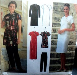 7178  SIMPLICITY MANDARIN SS-LS TIED DRESS, TOP,  PANTS PATTERN 10-14,16-20 CHOICE